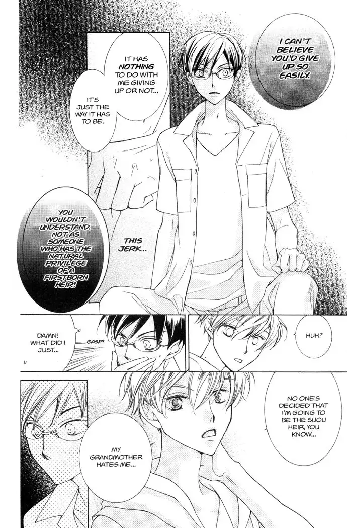 Ouran High School Host Club Chapter 33 23